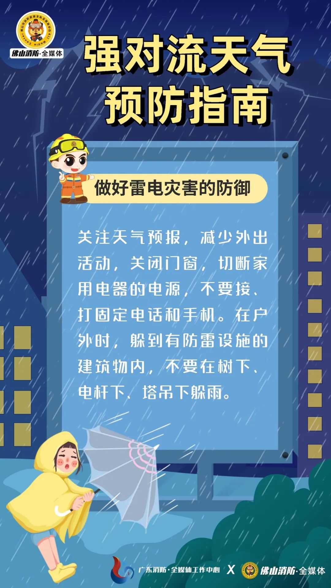 943cf1d8f180f211fb6763c6ad73a86b.jpg