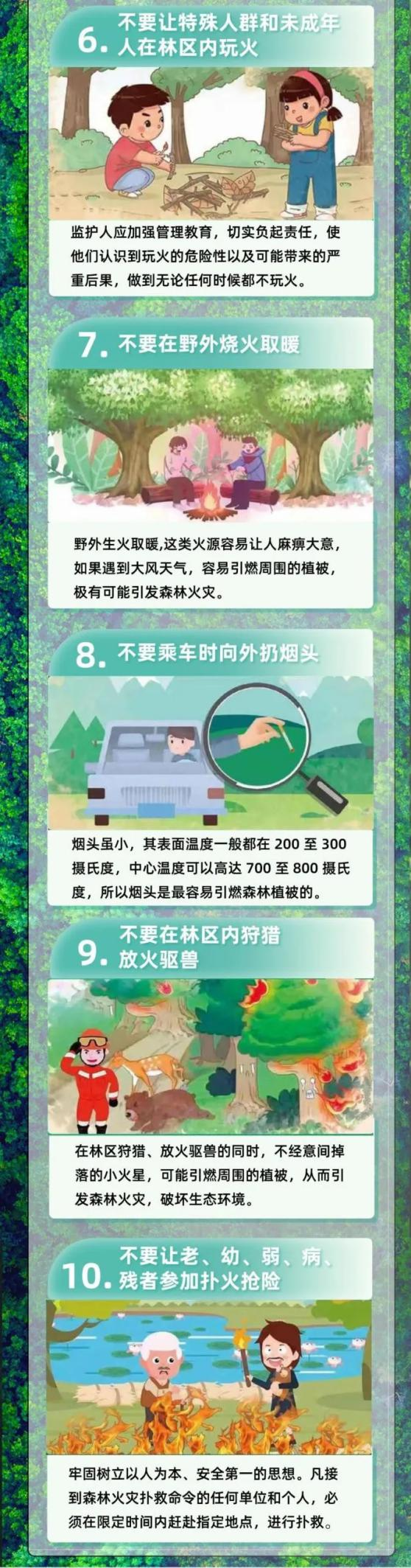 3a5563e75eb195fe9a7239b8e86854dc.png