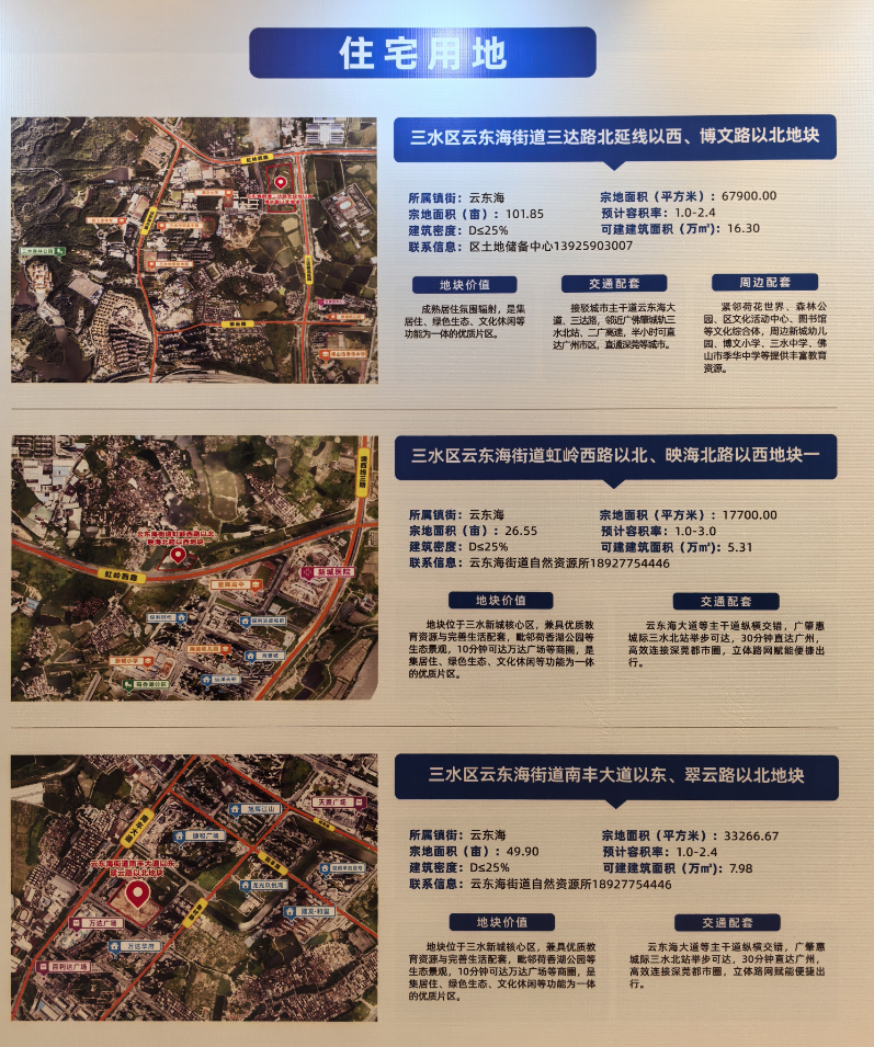 da4cc2a60ae9005aadd656de5331e539.png