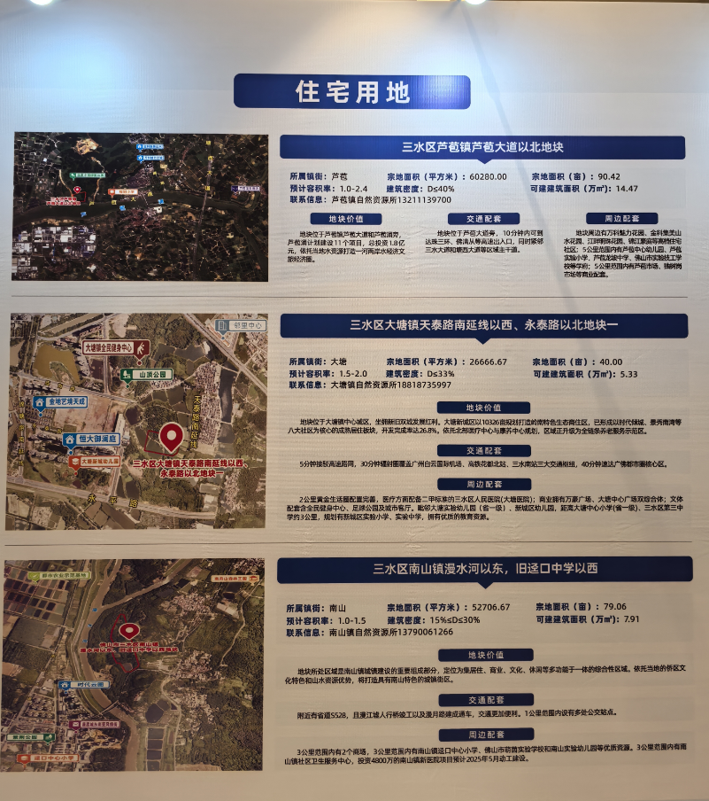 a54716d36acf215a881fa9c5a376ca57.png
