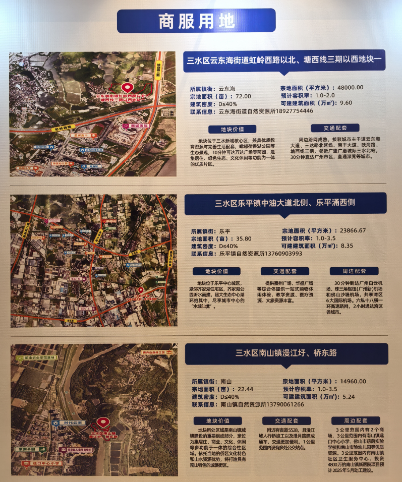851a502509d4bbb01fec01aa8754fcf5.png