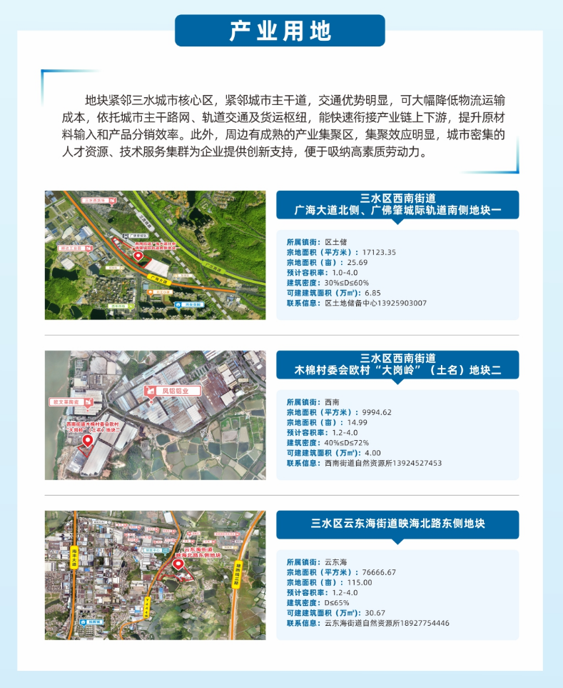04ea272554b4ab400b5964ecb8e0e620.png