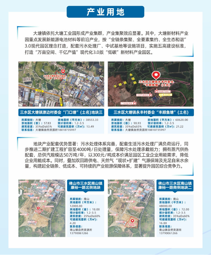 1a3643fa55573043b9f56fb230329698.png