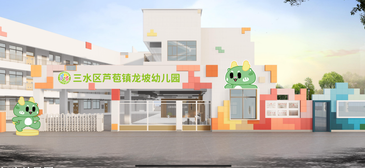 80035ee8ebbd8eee7ebd81b27d9e3d86.png