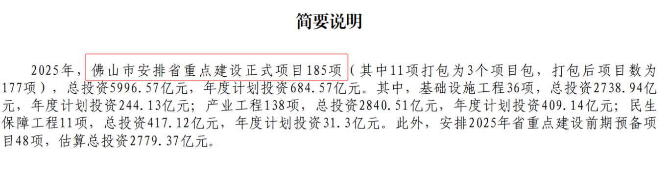 c7a2ea64f37335cd72fc461de5aa788b.png