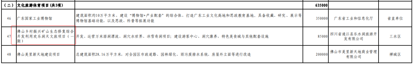 28338869469e57a8edca8669da745f5b.png