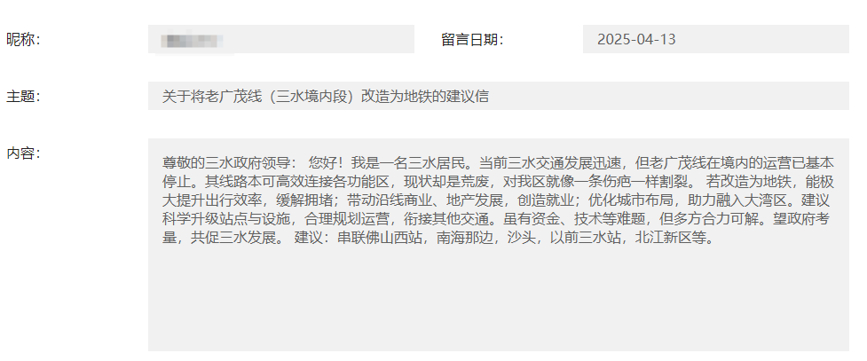 0fd4a4dcf1ad2a680e79c3b20002cf63.png