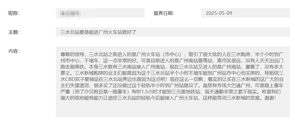 a021a3bc40d111fe49c185a758cab60d.png