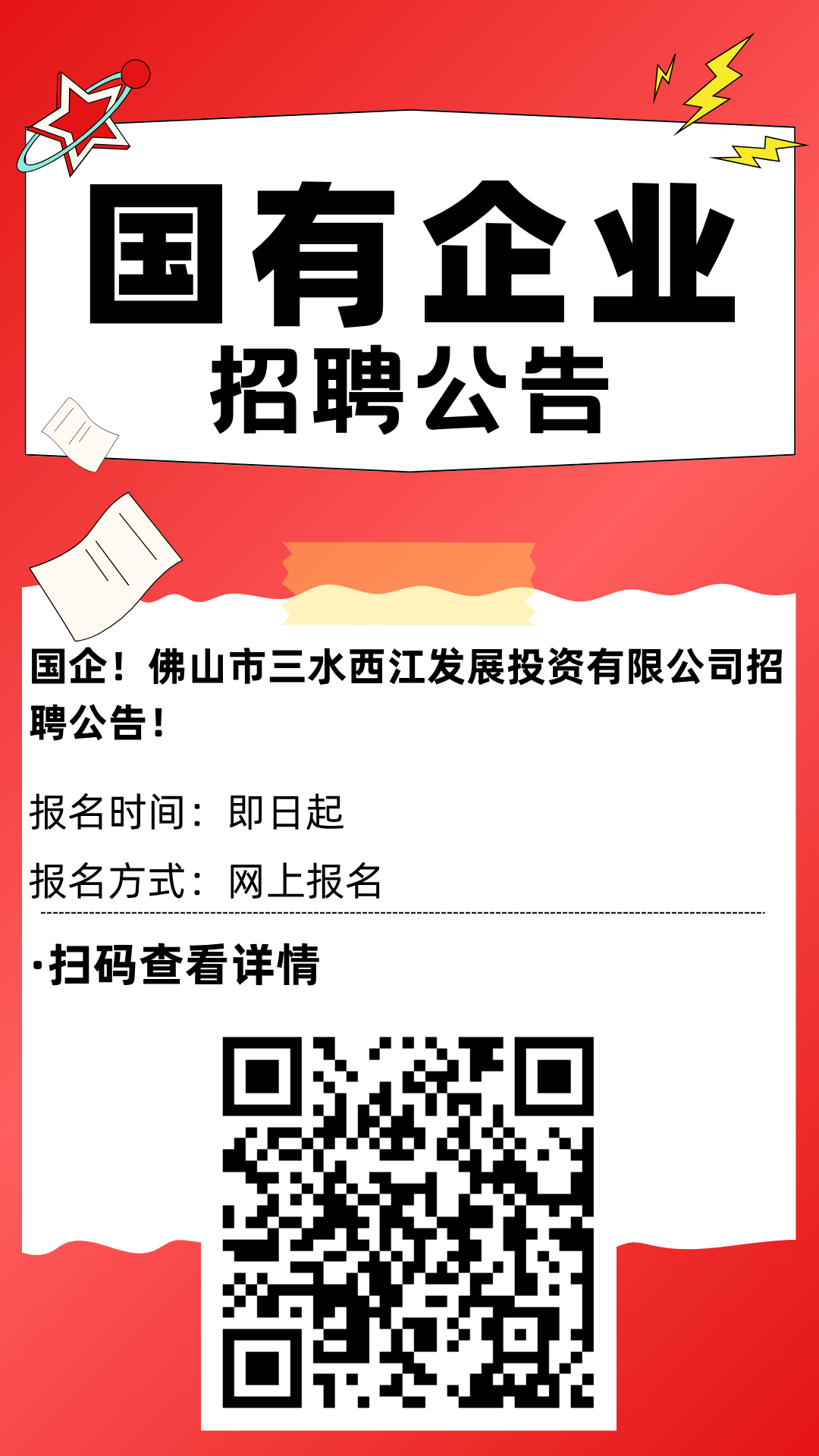 aa38af965f70ab288660a209fb298446.png