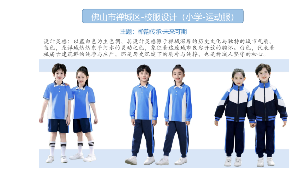 886a6789733ef7f15440af7b4d2649e1.png