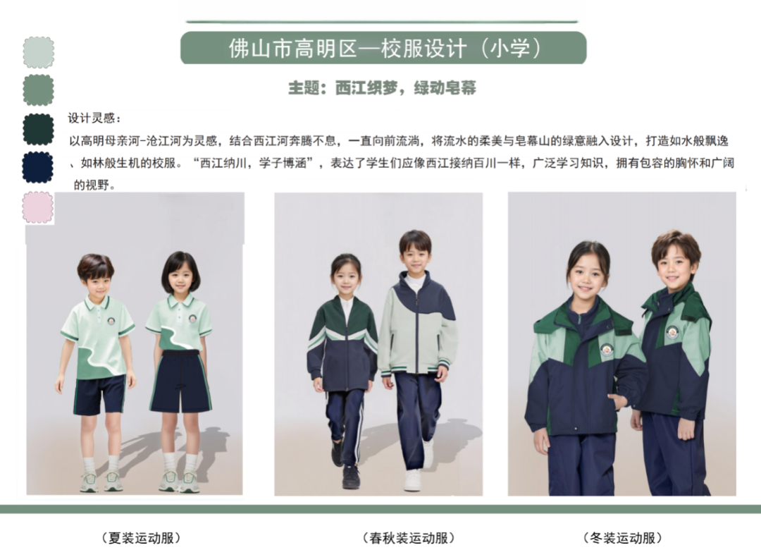 3b15a6232098da9d7dfb3dd407a975f7.png