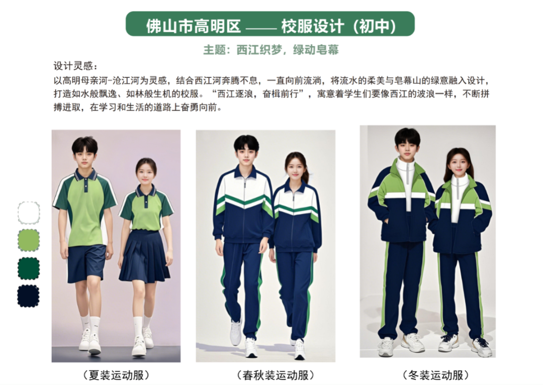356d3dadc4ae90b1957e57564ce97414.png