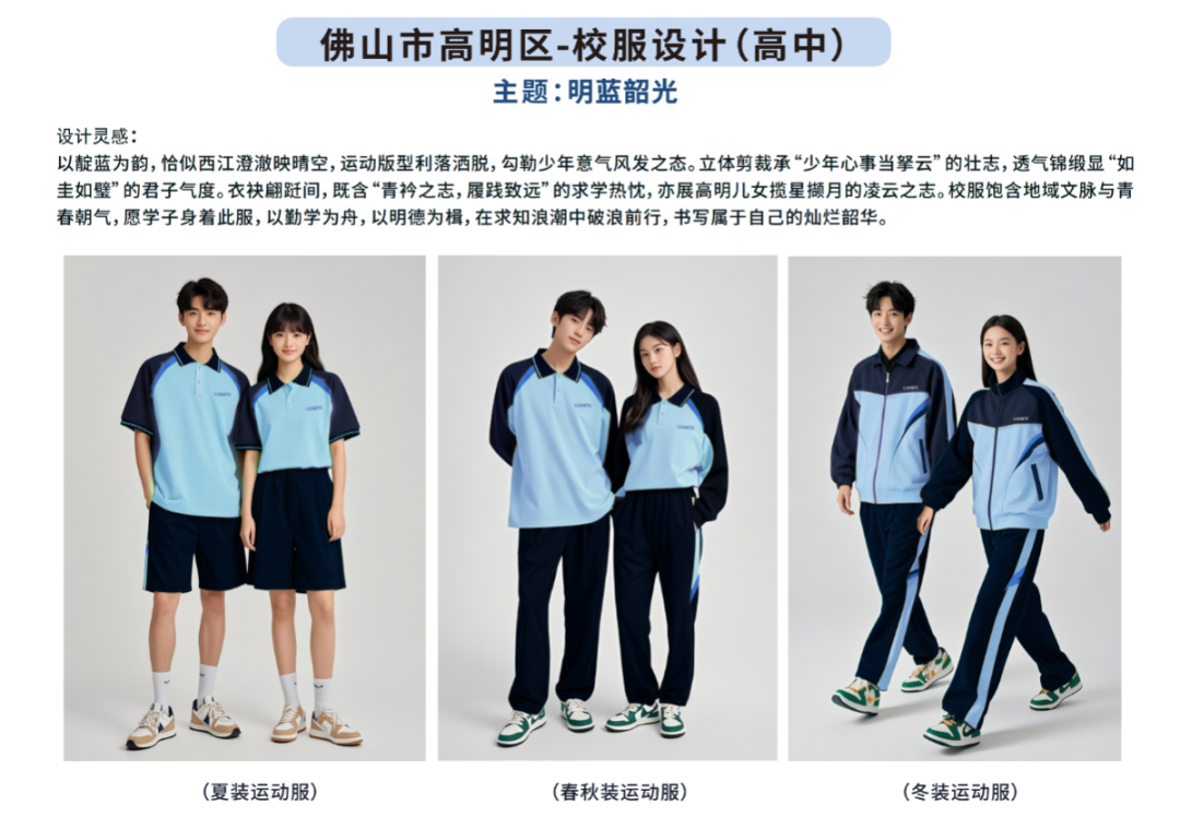 5c6a6ac7e7d0c774b517bf87a8d7913e.png