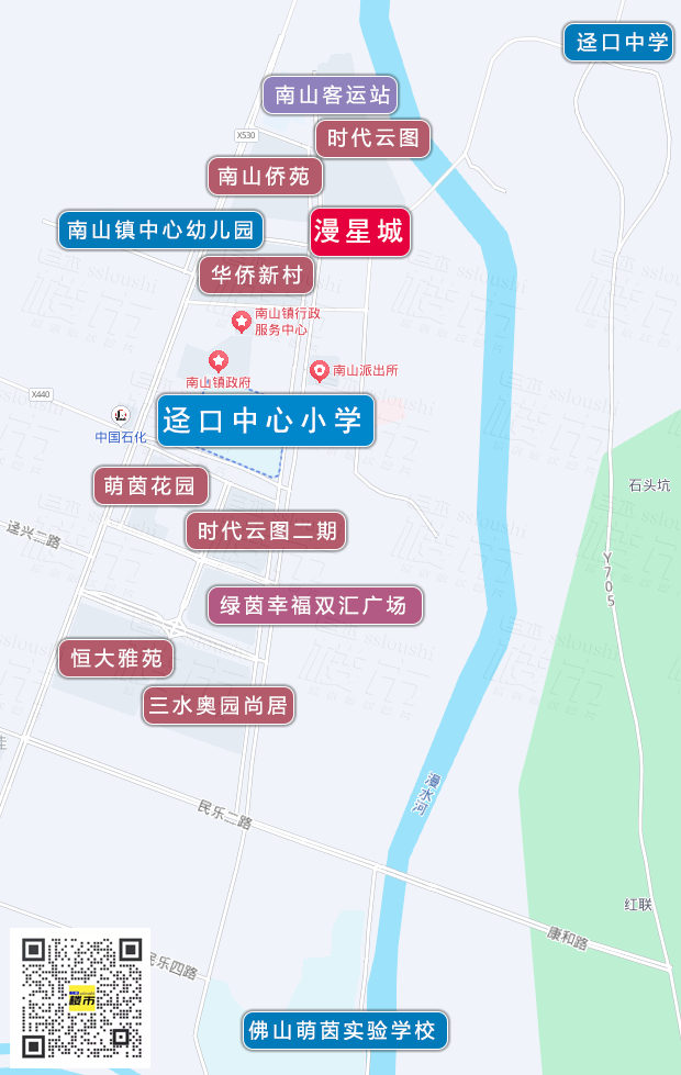 536afcd3e373e8f9796e3fd0ad19ed9a.png