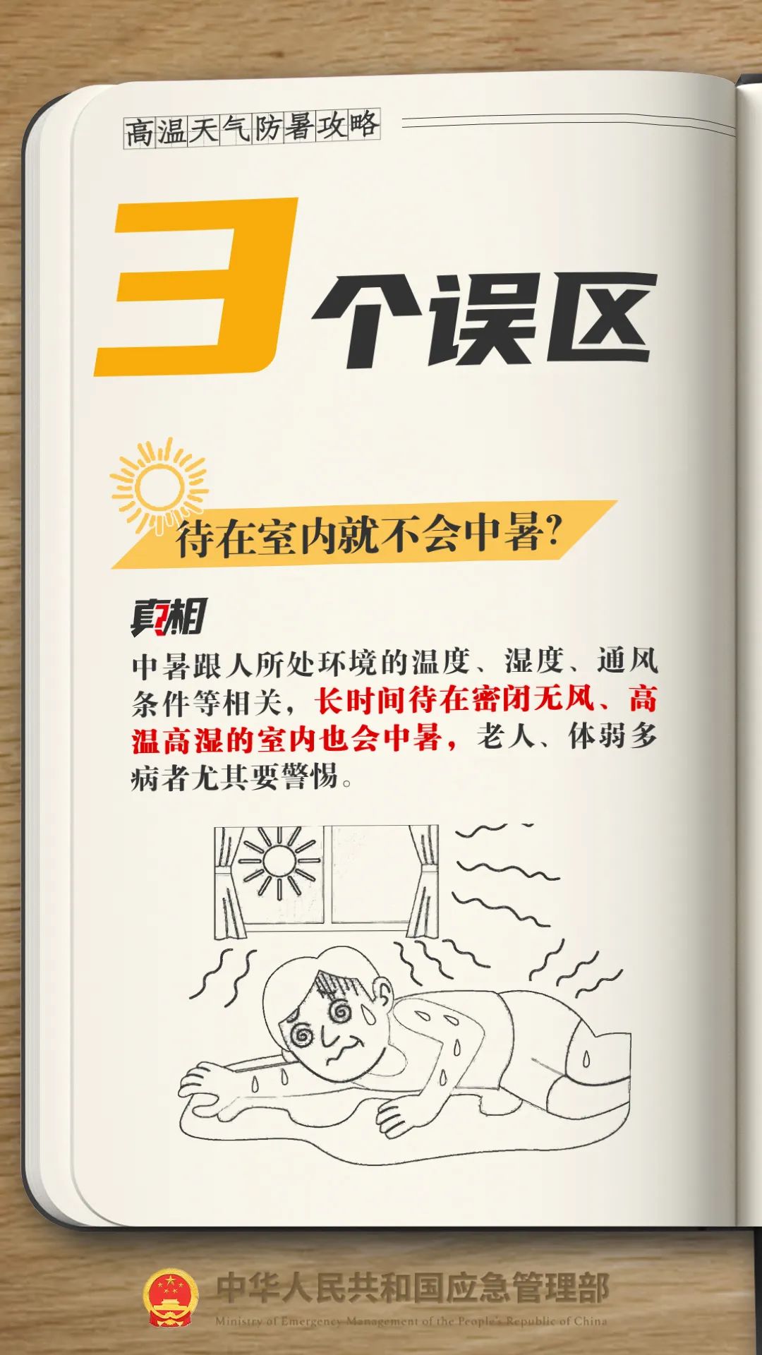4de35c40ce8bcb4ec64799692d6abbc5.jpg