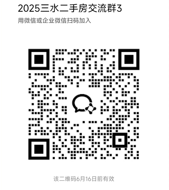 d381a912f8f9f97d6cc32b4c1334e481.png