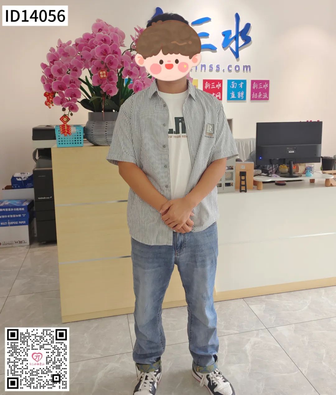 7ea7b4fdd9aad16a3a1e65ad57881b74.jpg