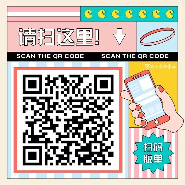 21f7bccde91b9077001366e3967fdfa8.jpg