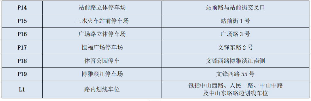 0c61c429c03dbf06675581ab9f90ec38.png
