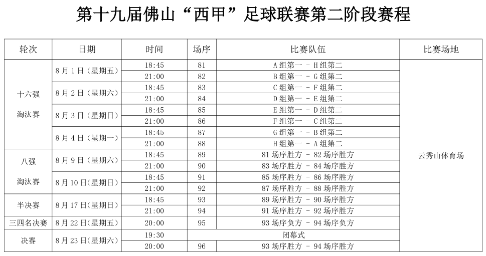 afbc257797f2ec5e04c532cb0ddac08d.png