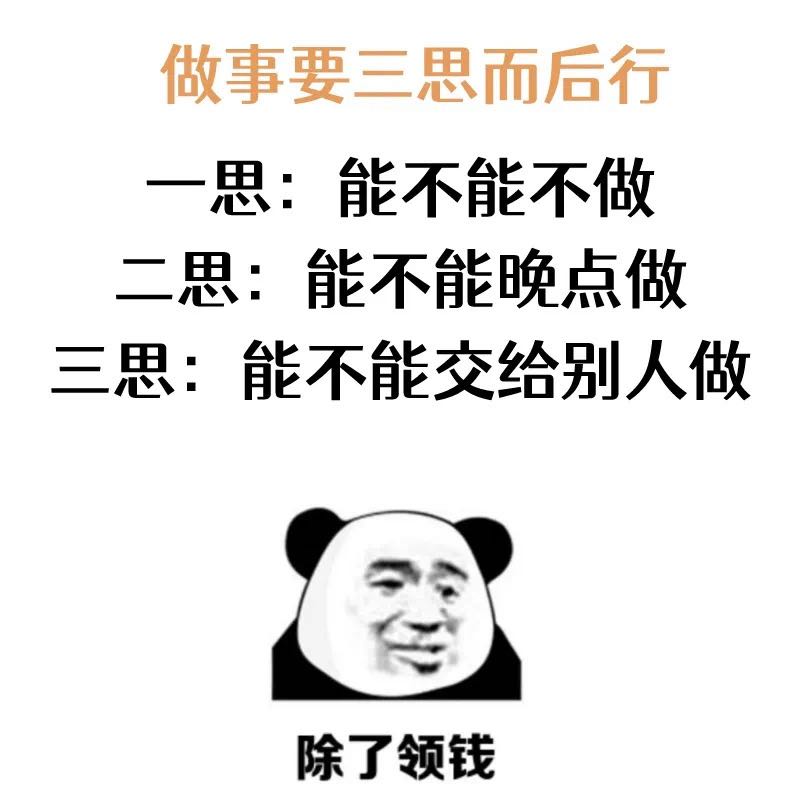 20250715112827front1_0_77735_FhzjKzM8cGg-cpE2yNalP9AkMHbW.jpg