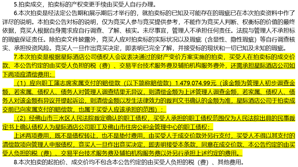 306297d98ea7bafb11627c63fc57ca55.png