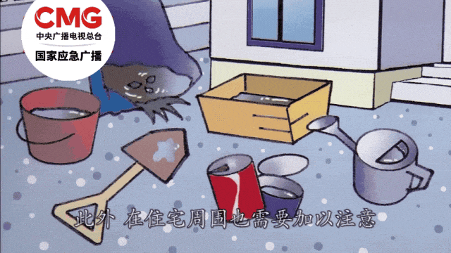 40ae963bf0dc9ca87decce07723469ef.gif