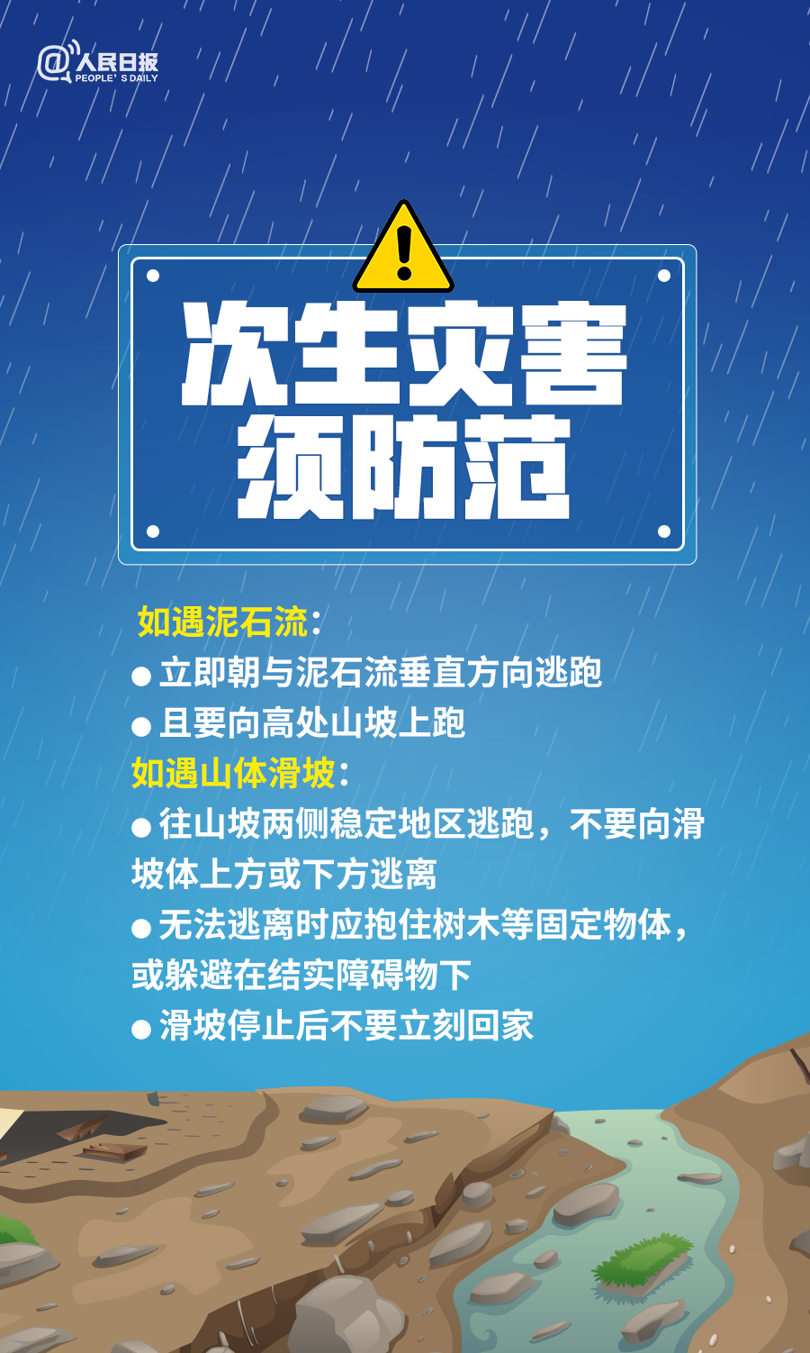 ad873ad2a31a6bb7a27c3211424702f6.png