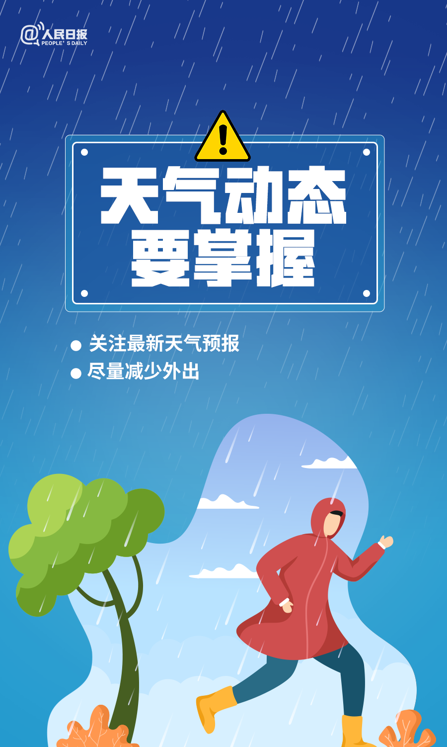 a50e9d980a2561f983116ababbcdb264.png