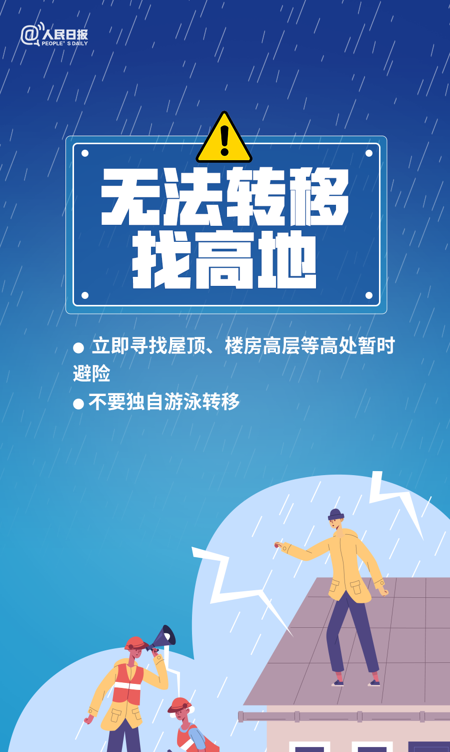 764de22c496e217fc15aa0d1765f0116.png