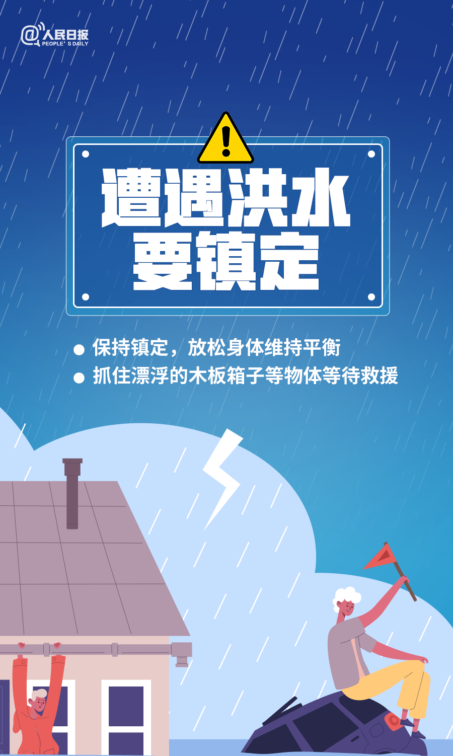 dfcc26cf9138834af7aebd11cfbca4fd.png