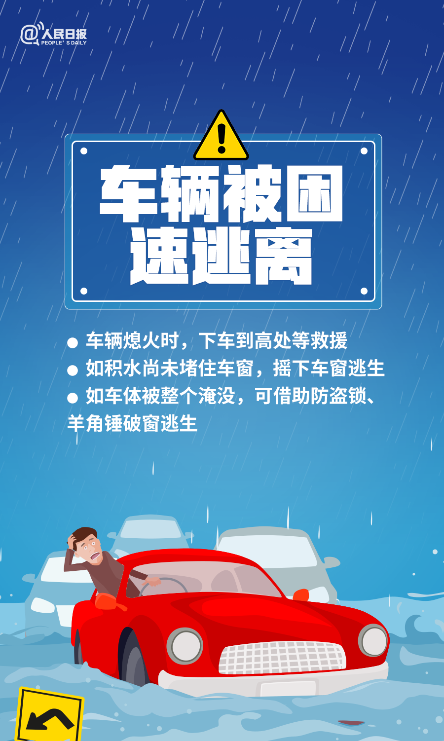 08b13cc0a24fccf640b519e41420bc4c.png