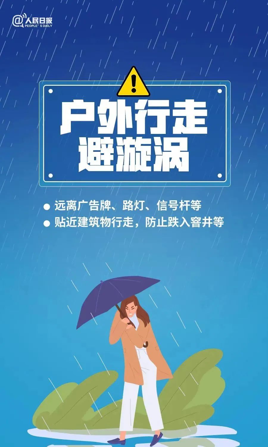 15ff57099ffac33c117376af4a196c7b.jpg