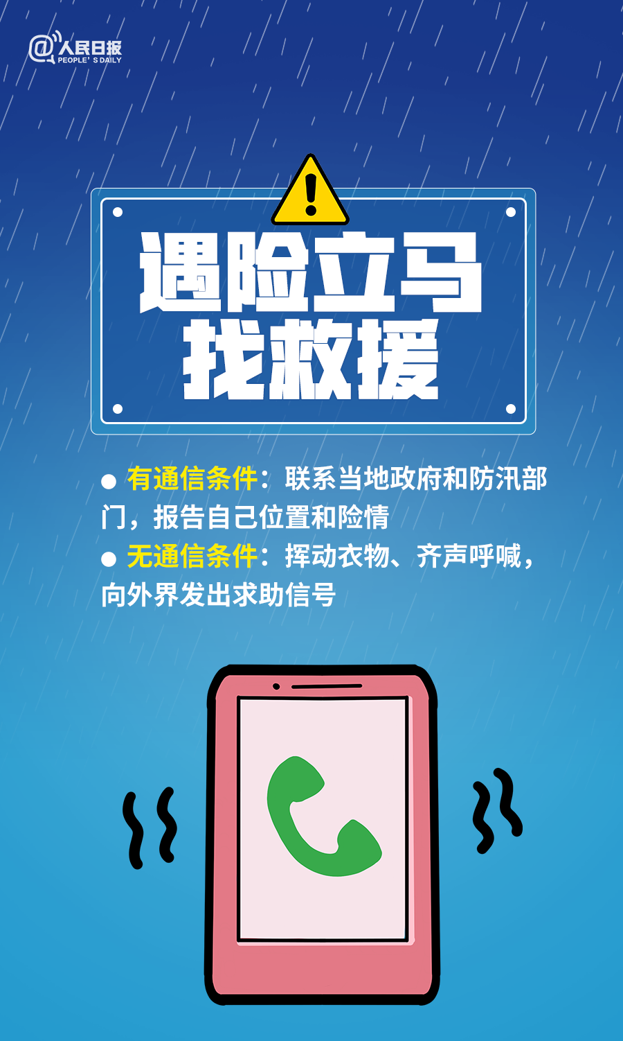 d593935ef083900b3d166ea092468008.png
