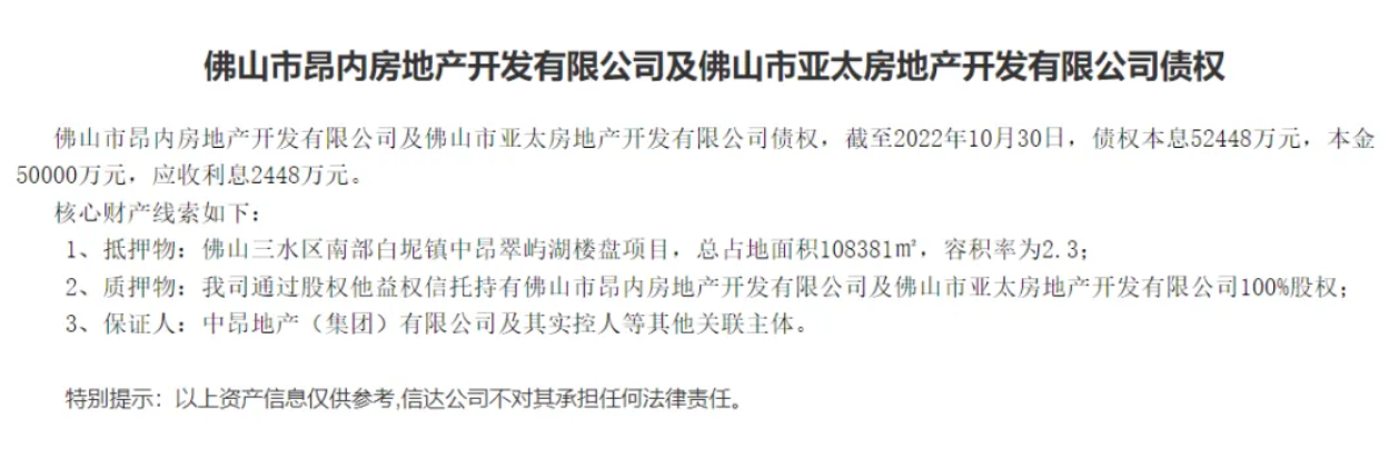 594d08c4f0e928db3d8dfb3a65a9d1e4.png