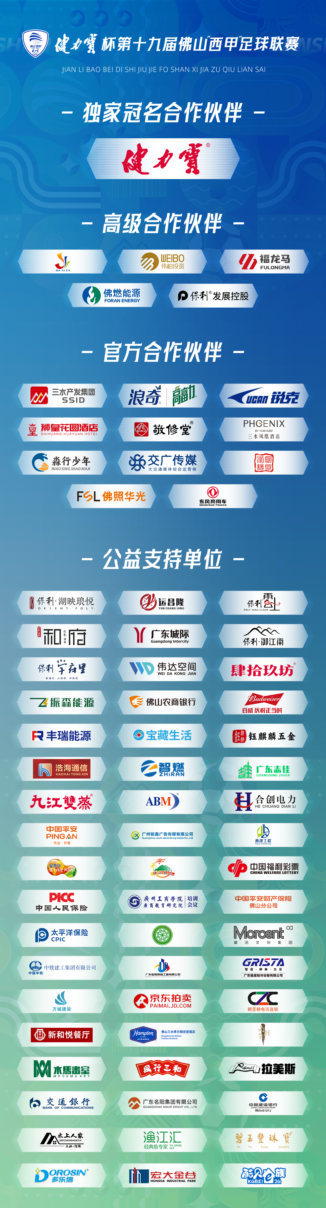 ad715bb53424b0e5bd99f58f40d860b8.png