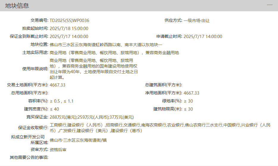 150ca9a1708669ec100323c9317a81ba.png