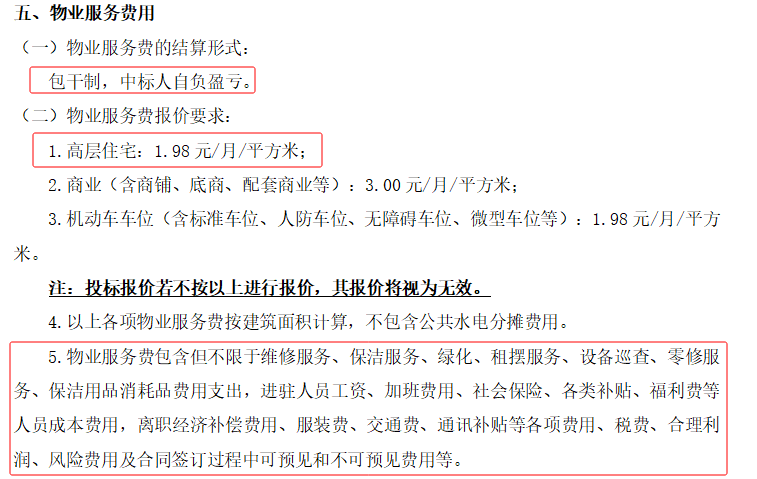 24a33891971311664ee57842a3cca99a.png