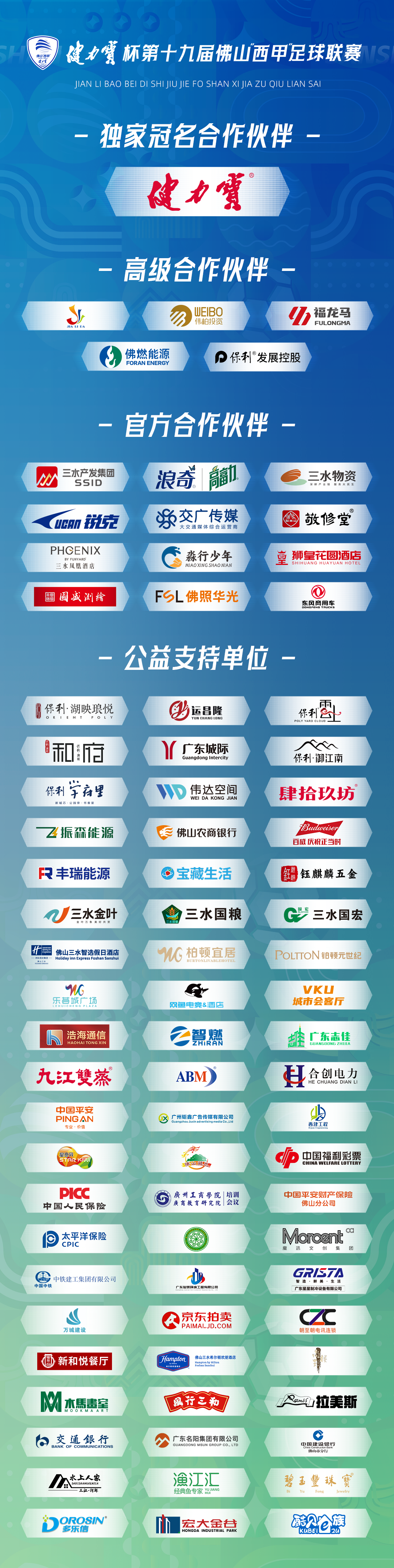 e9b6ecb7cea72a6a8c082f3a3093af09.png