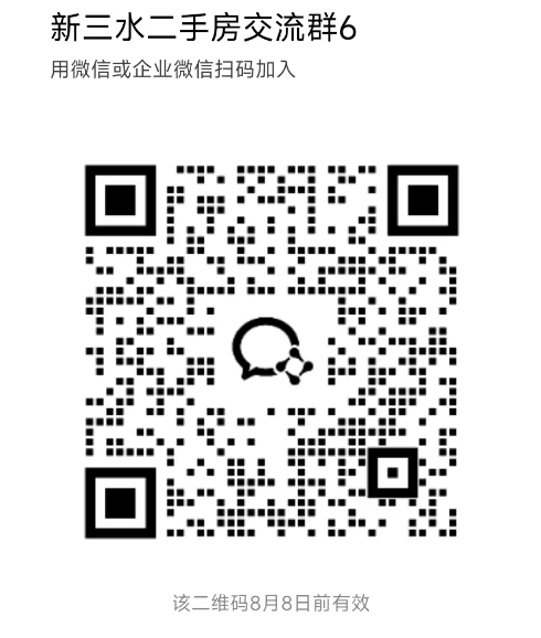 d56b53254214a99e090288961c6bf19a.png