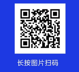 微信图片_20250804193228.png