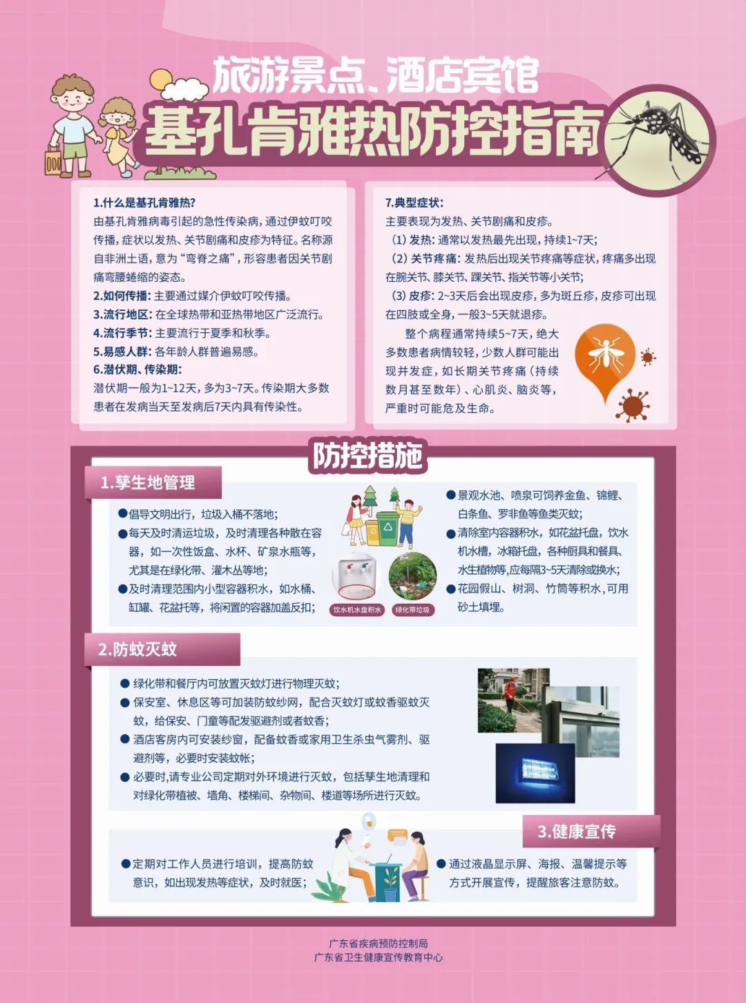 fc29adf9b4323cc52f7f81bb0f87d254.jpg