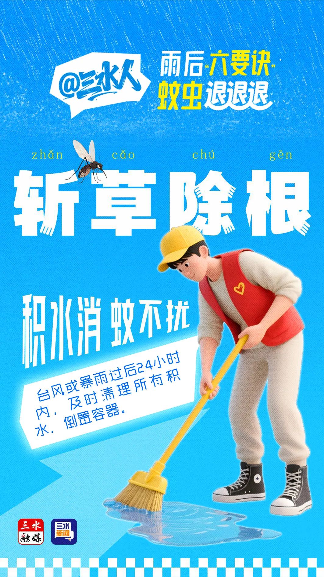 cc32e1ab2e1cd7518ffde6650923bc76.jpg