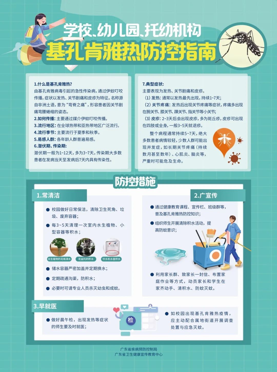 ad279ac64fdd3003b50c1e28a8d42f82.jpg