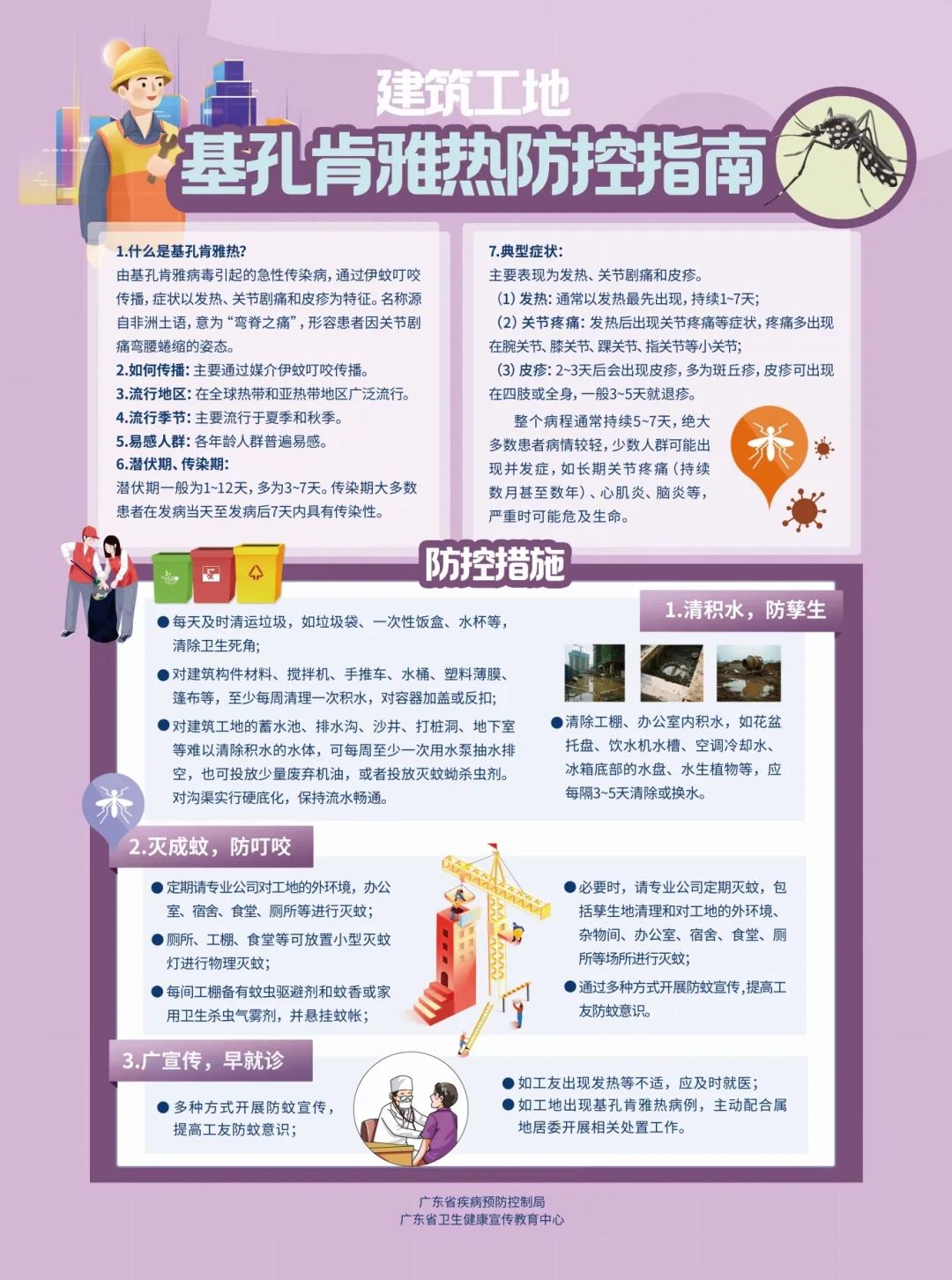 2bd6509ca425a5e35ad70d7fb8bb6f05.jpg