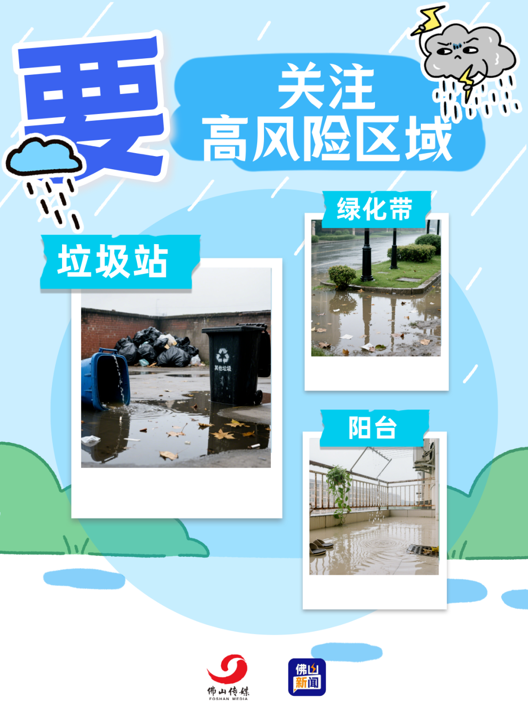 5686ce9fbfbc7b0c228bacb28e010921.png