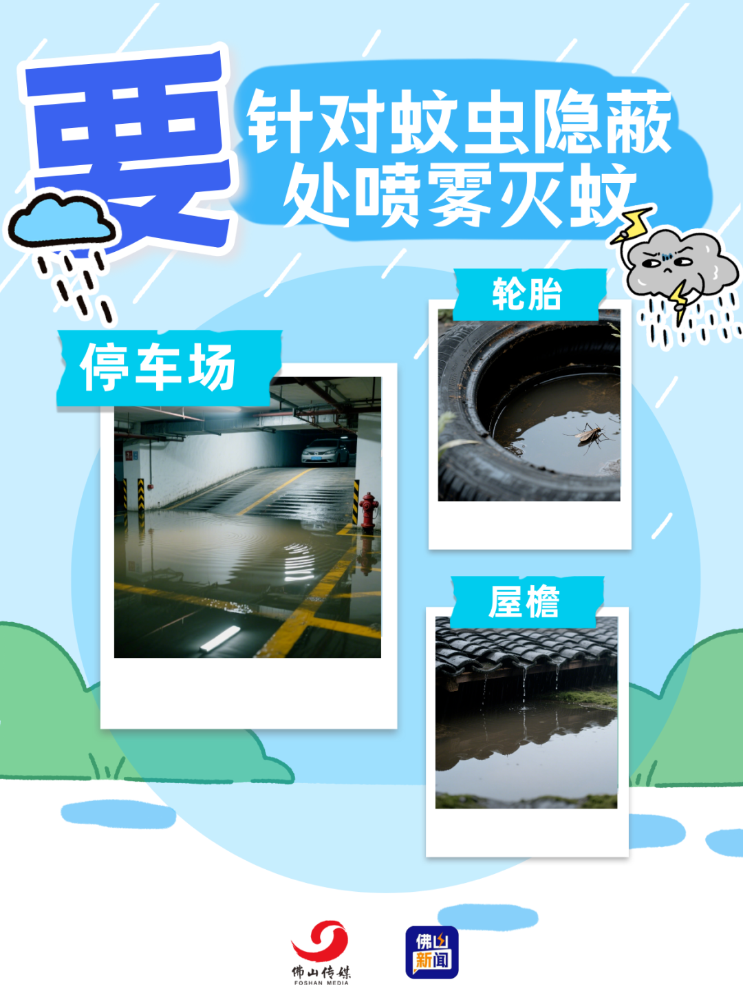 88e45b8d28a79deae3713451d47667ce.png