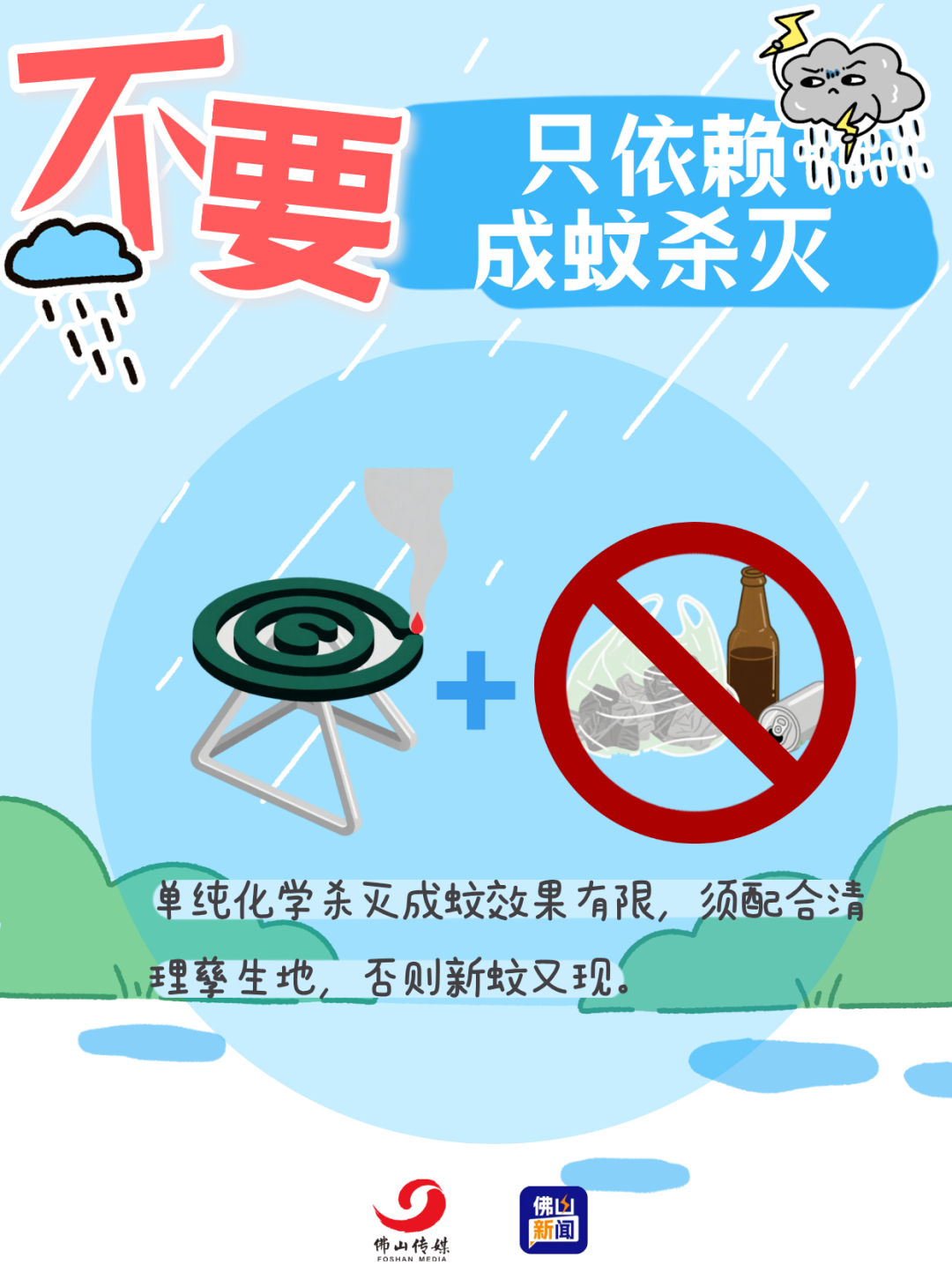 9ef0666514a70565ad9c77fe6e7a7b0f.png