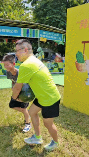 e45d25f640b8d26f9d249b5c6570d9de.gif