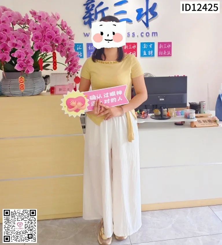 eaa2acc79e3dc1fe41e0253dfe205304.jpg